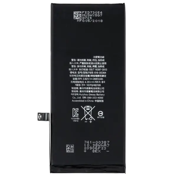 iPhone 8 Plus batterij (A+ kwaliteit)