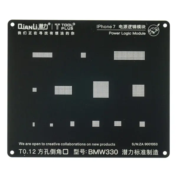 Qianli iPhone 7/7P reball stencil stroom module 2D